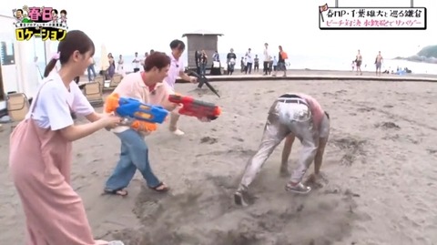 bandicam 2024-08-31 15-54-56-189.avi_snapshot_02.14.461