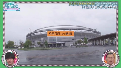 26_1.mp4_snapshot_03.40.944