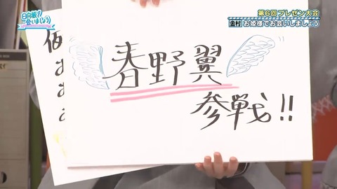 0413.mp4_snapshot_19.31.694