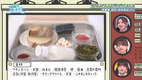 65.flv_snapshot_13.00.214
