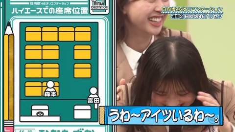 050501.mp4_snapshot_04.49.389