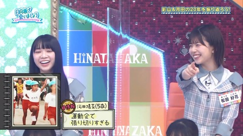 118.flv_snapshot_09.05.096