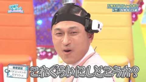 042103.mp4_snapshot_01.18.103