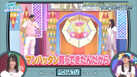 2020.08.23_15k4y127YA.flv_snapshot_17.28.389