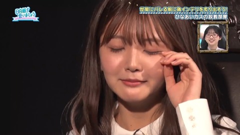 0812.mp4_snapshot_25.44.392