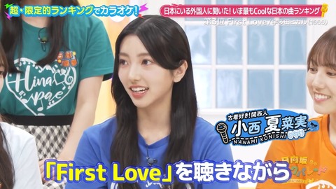 01.mp4_snapshot_07.56.369