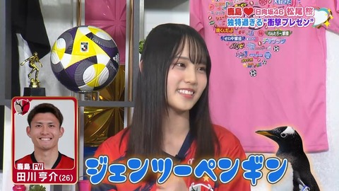 sdafaf.mp4_snapshot_03.52.256