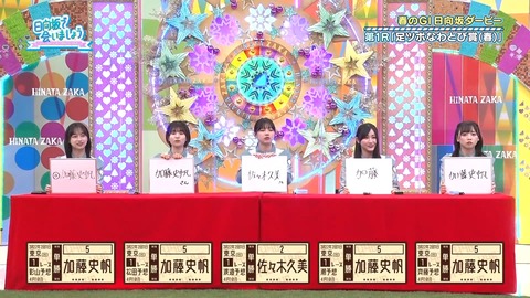 572767281-1-80.flv_snapshot_07.45.860