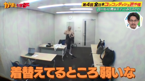 1.mp4_snapshot_07.57.477