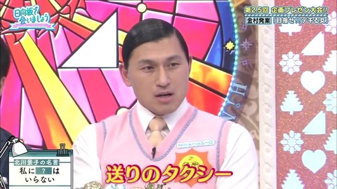 7.mp4_snapshot_20.29.943