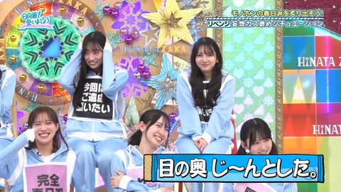 0302.mp4_snapshot_27.18.516