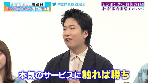 121.mp4_snapshot_19.31.404