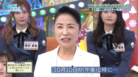 111101.mp4_snapshot_20.31.337