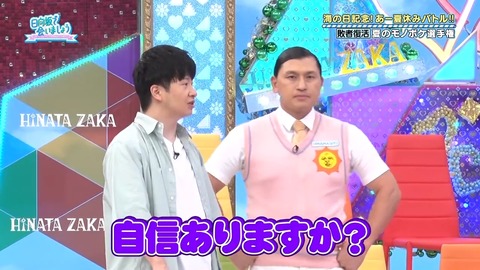 001.mp4_snapshot_06.35.136