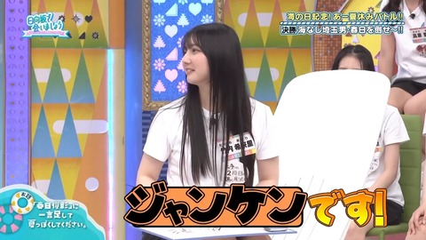 003.mp4_snapshot_04.36.027