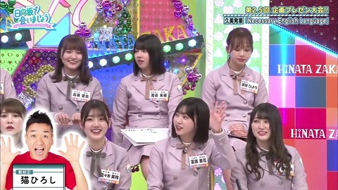 8.mp4_snapshot_14.38.259