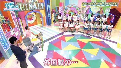 6.mp4_snapshot_06.40.859