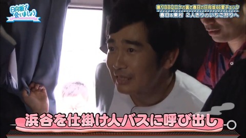 12.mp4_snapshot_16.21.711