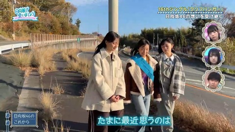 012603.mp4_snapshot_05.40.648