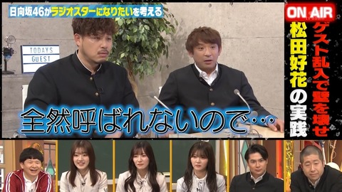 02s.mp4_snapshot_08.09.146