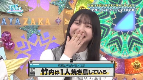 02.mp4_snapshot_04.26.486