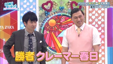 10.mp4_snapshot_14.28.195