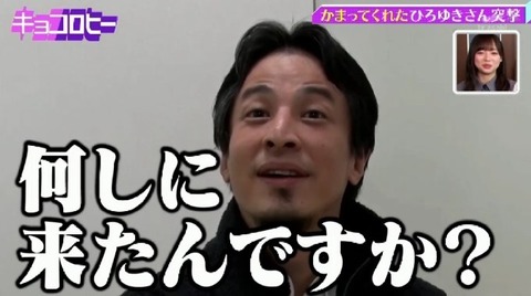 bandicam 2021-05-13 02-36-19-221.avi_snapshot_09.34.805