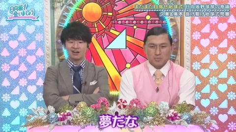 26_1.mp4_snapshot_06.54.937