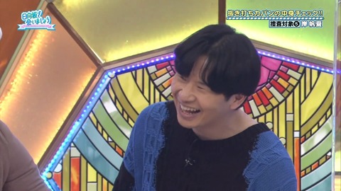 151.mp4_snapshot_17.58.099