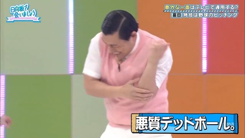9.mp4_snapshot_05.24.080