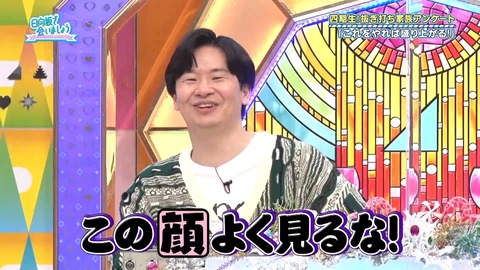 163.mp4_snapshot_24.58.922