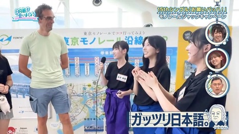 091503.mp4_snapshot_04.05.413