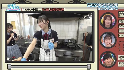 081801.mp4_snapshot_07.26.591