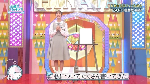 0003.mp4_snapshot_06.13.013