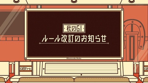 138.mp4_snapshot_01.11.508