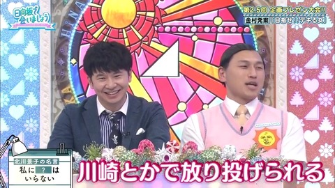 7.mp4_snapshot_20.43.977