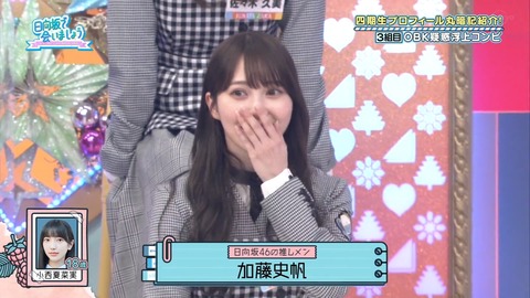 136.mp4_snapshot_17.58.780