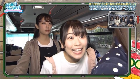 11.mp4_snapshot_10.47.500