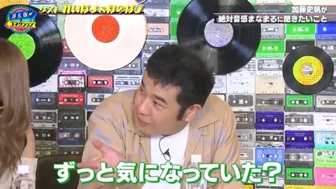 道玄坂コネクション ＃9 - YouTube-1.mp4_snapshot_16.06.903