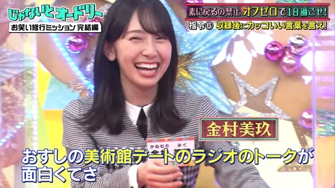 2.mp4_snapshot_03.13.132