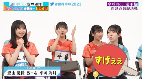 0519.mp4_snapshot_17.39.259