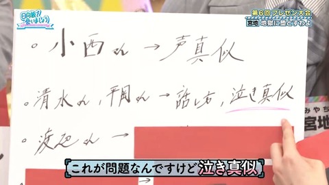 0413.mp4_snapshot_13.36.245