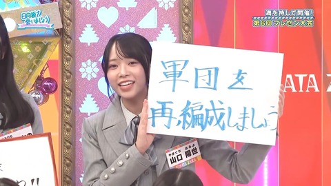 0406.mp4_snapshot_03.36.481