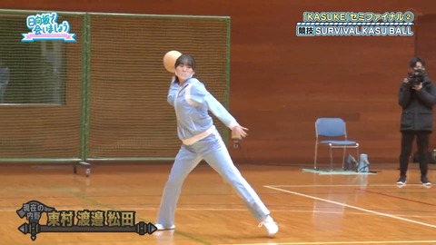 99.flv_snapshot_11.38.836