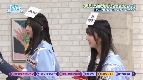 100402.mp4_snapshot_03.35.938