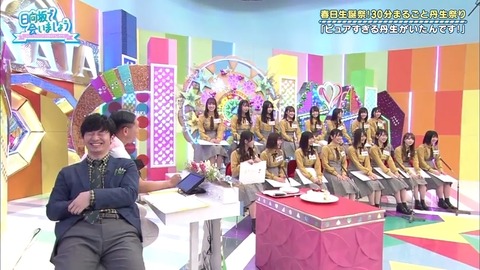 a8073f26-4b77-11ea-8a38-48df37269fd0.mp4_snapshot_13.01.474