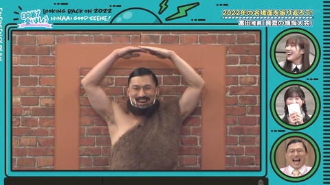 153.mp4_snapshot_13.54.194