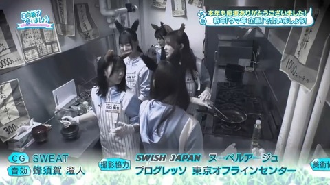 122204.mp4_snapshot_01.02.871