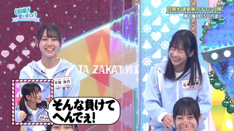 141.mp4_snapshot_06.42.501