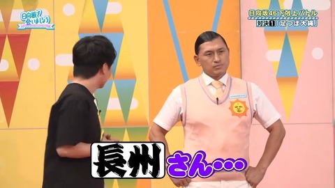 092901.mp4_snapshot_03.33.383